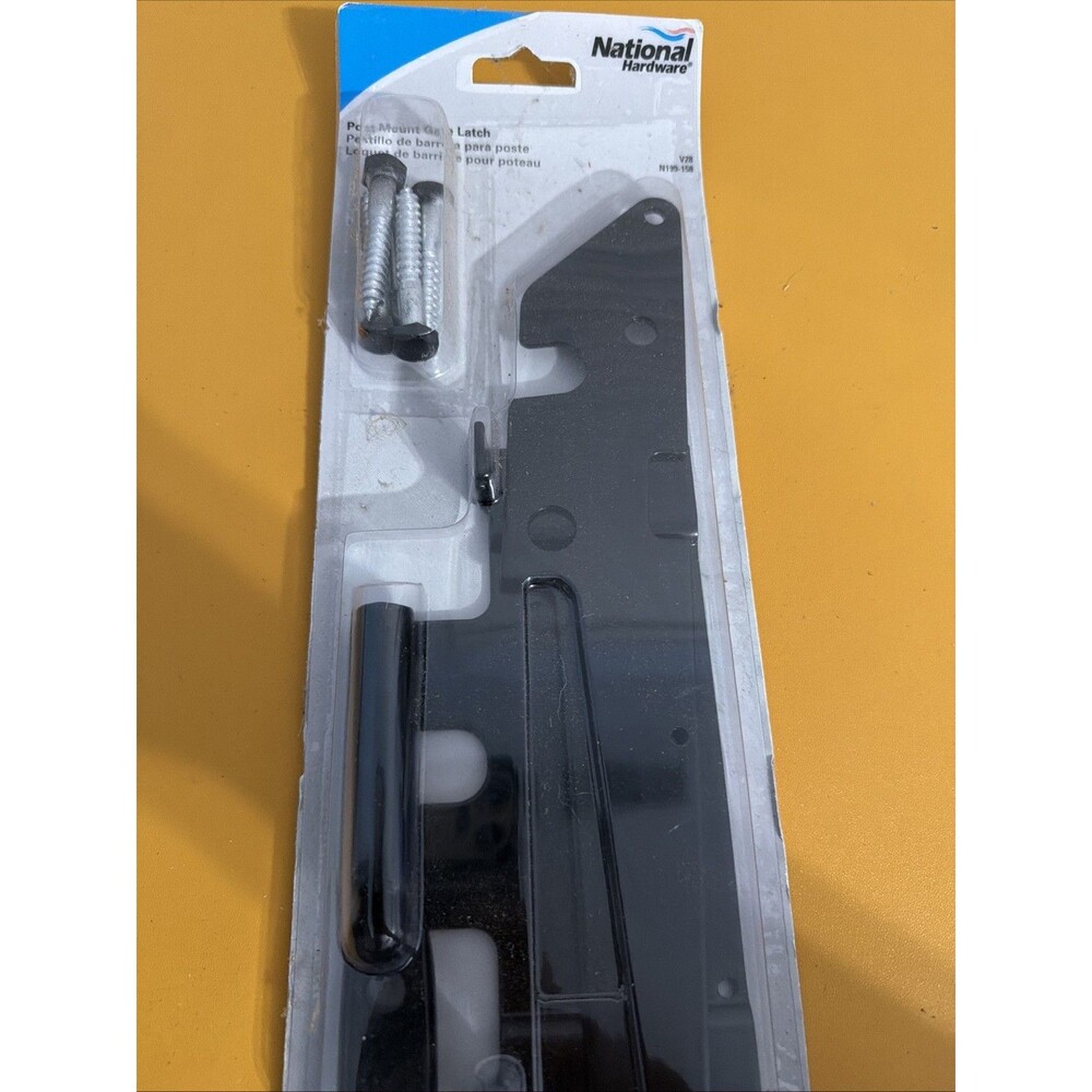National Hardware V28 Gate Latch Steel Black Powder Coated, Padlock, N199-158